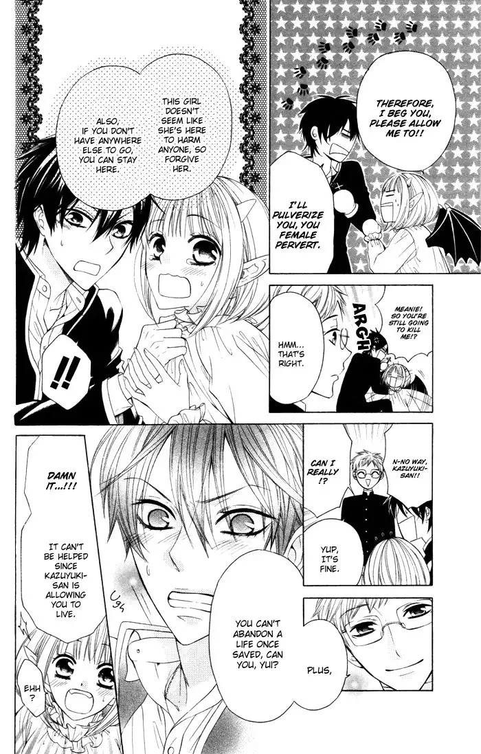 Hatsukoi Succubus Chapter 1 22